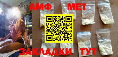 гидропоника Кунгур
