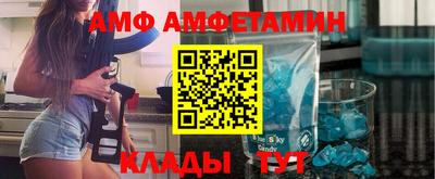 гидропоника Кунгур