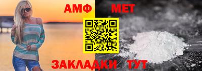 гашик Кулебаки