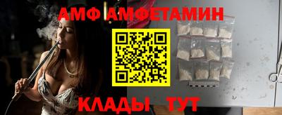 кокс Кумертау