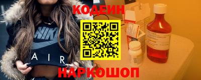 кокс Кумертау