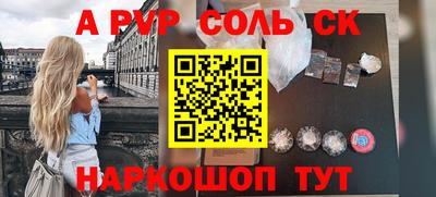гидропоника Кунгур