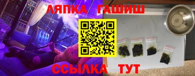 гидропоника Кунгур