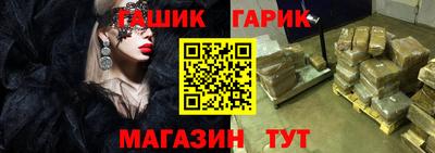 кокс Кумертау
