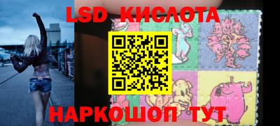 кокс Кумертау