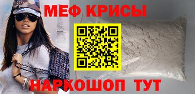 гашик Кулебаки