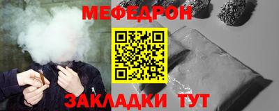 кокс Кумертау