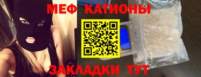 гашик Кулебаки