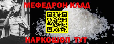 гашик Кулебаки