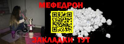 кокс Кумертау