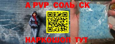 гидропоника Кунгур