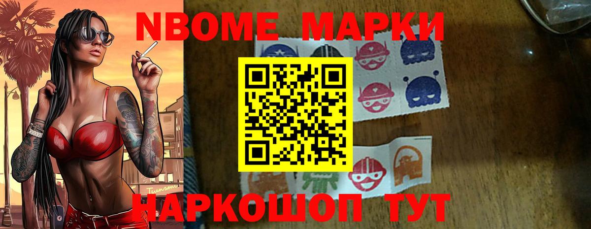 А ПВП Новочебоксарск