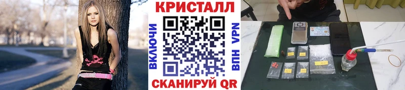 Метамфетамин пудра  Новочебоксарск 