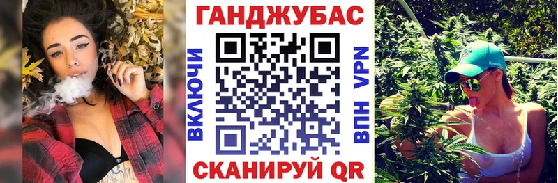 ссылка на мегу маркетплейс  Новочебоксарск  Марихуана MAZAR 