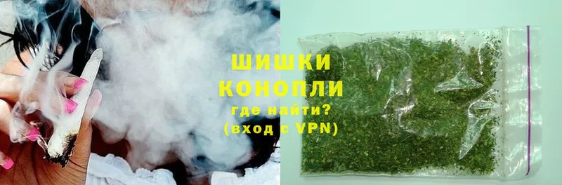 дарнет шоп  Новочебоксарск  Каннабис LSD WEED 